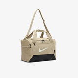 Brasilia 9.5 X-Small Duffle (25L) - Khaki/Black/Sail