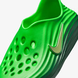 ReactX Rejuven8 - Green Strike