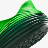 ReactX Rejuven8 - Green Strike