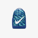 Varsity Elite 18L AOP Youth Basketball Backpack - Royal Blue/Turquoise/White