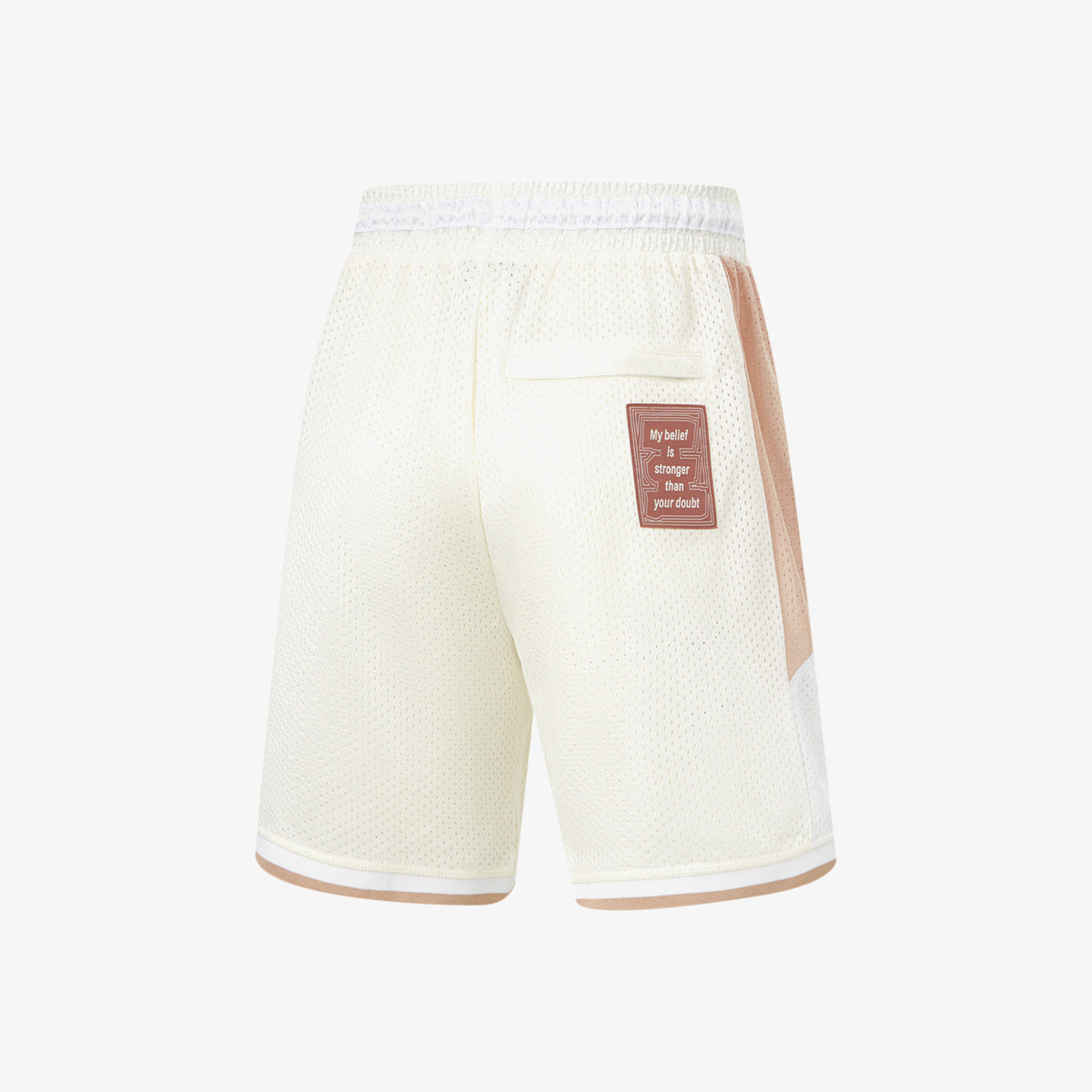 Wade Hall Of Fame Mesh Shorts - Cream