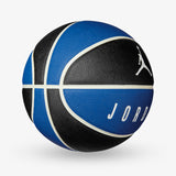 Jordan Ultimate Basketball - Black/Hyper Royal - Size 7