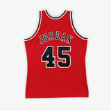 Michael Jordan Chicago Bulls Alternate 1994-95 Authentic Hardwood Classic Jersey - Red