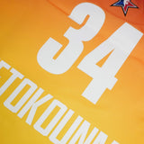 Giannis Antetokounmpo 2023 All Star Edition Swingman Jersey - Yellow