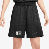 Nike Dri-FIT Women's Basketball Shorts - Black