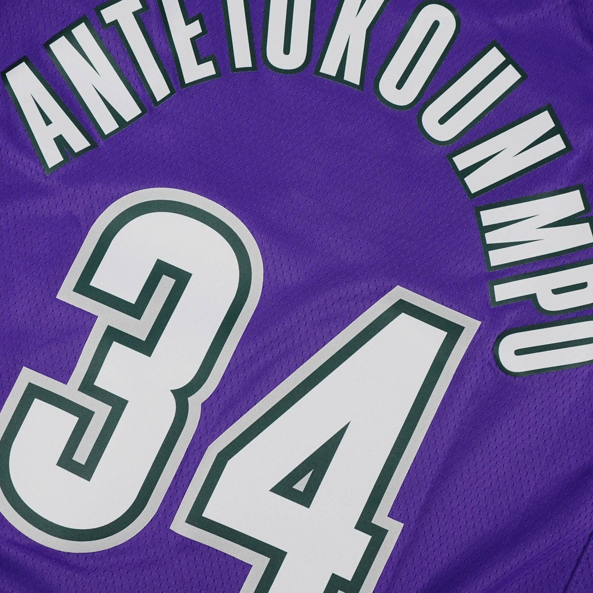 Giannis Antetokoumpo Milwaukee Bucks 2022-23 Purple Jersey