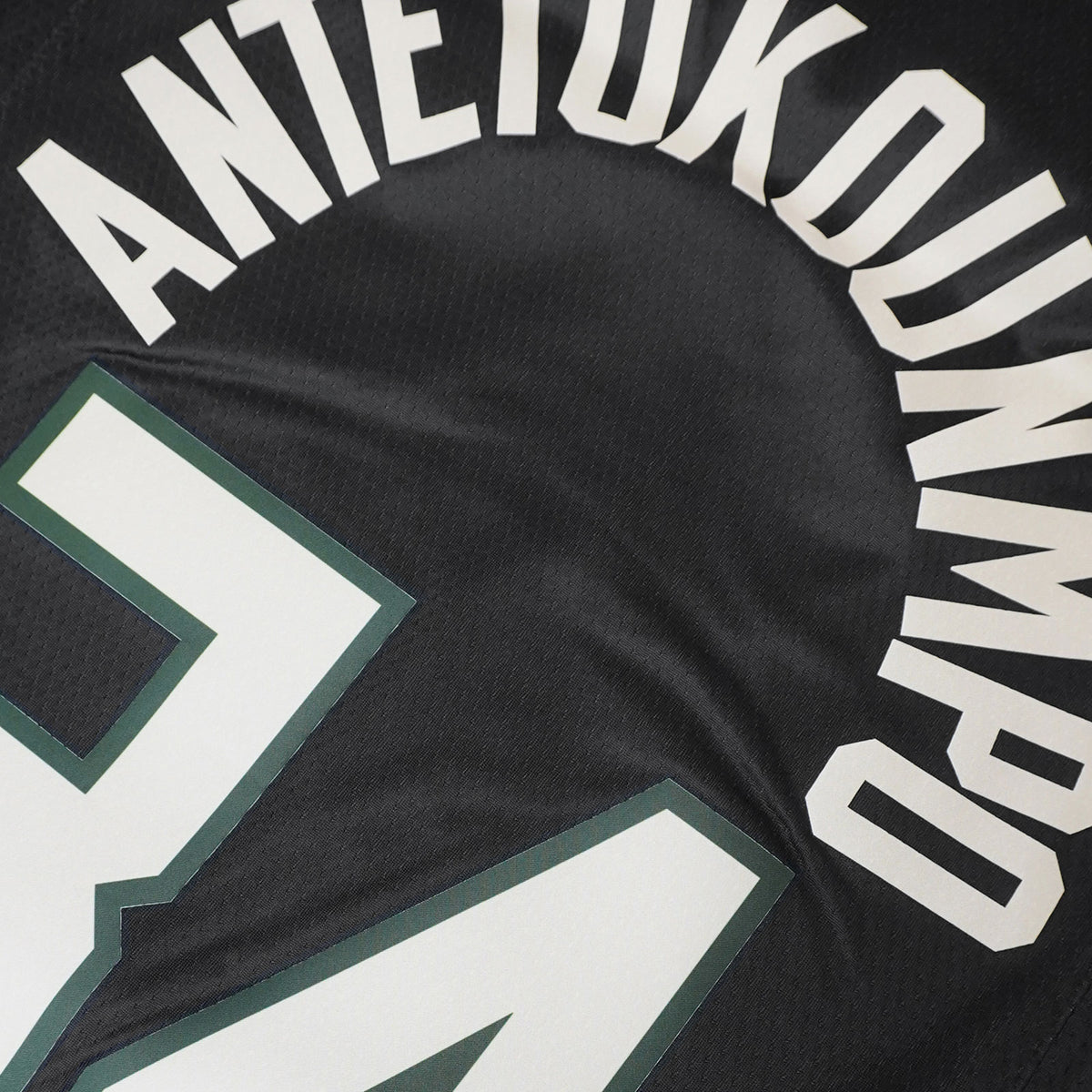 Giannis Antetokounmpo Milwaukee Bucks Statement Edition Swingman Jersey - Black