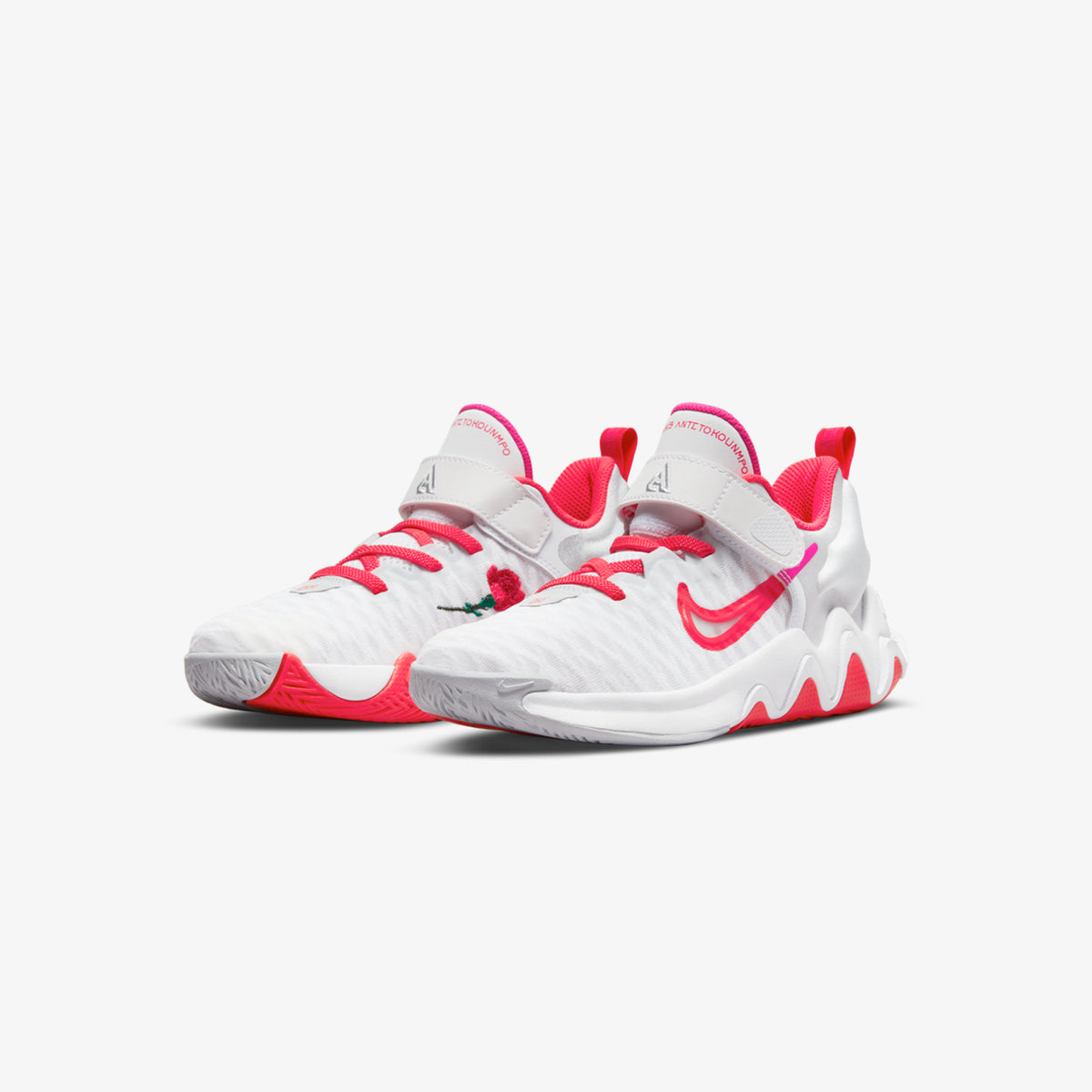 Giannis Immortality (PS) - White/Siren Red