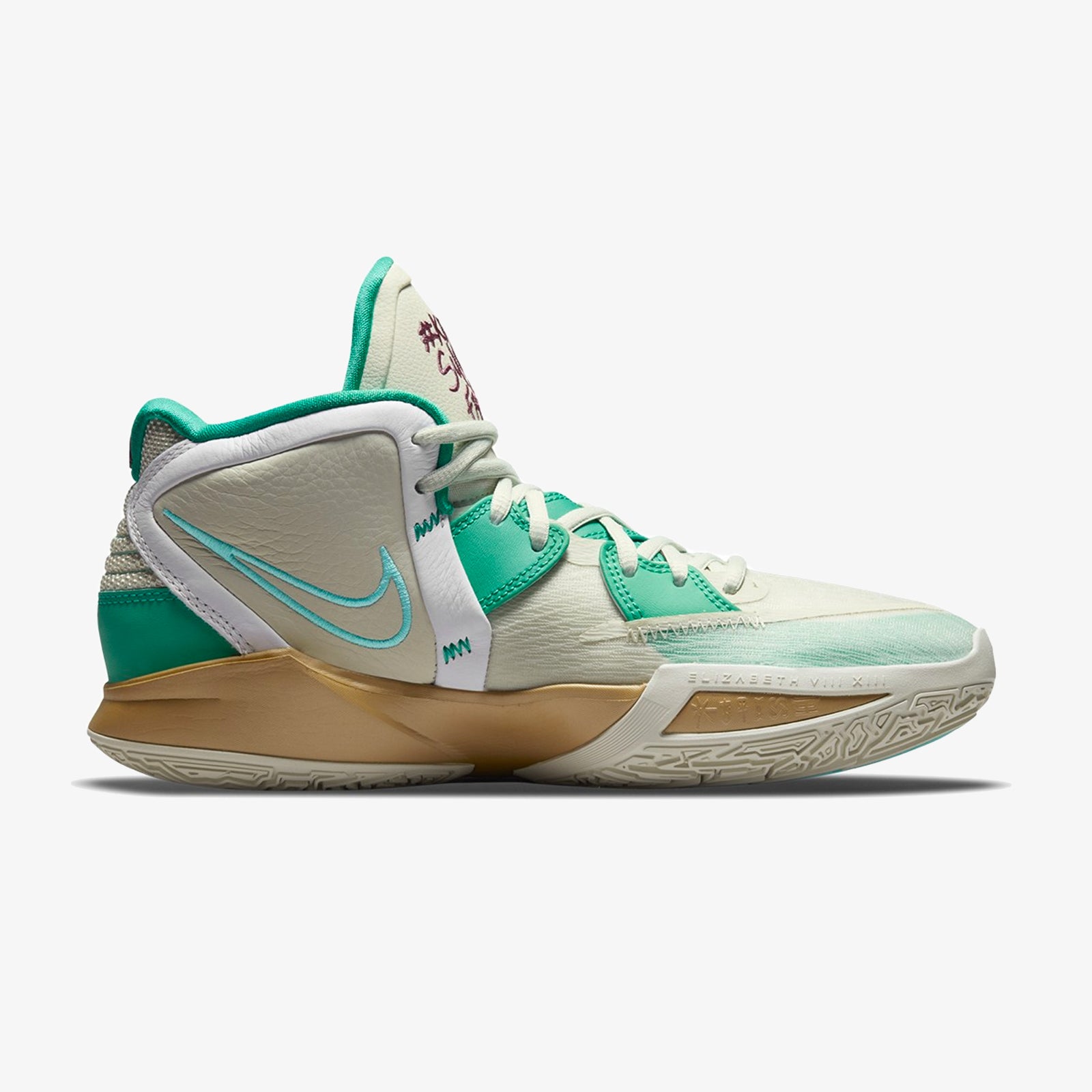 Kyrie Infinity Keep Sue Fresh Throwback