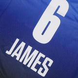 LeBron James 2023 All Star Edition Swingman Jersey - Sapphire